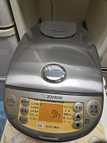 Amazon | 象印 IH炊飯ジャー（5.5合炊き） ステンレス ZOJIRUSHI 極め