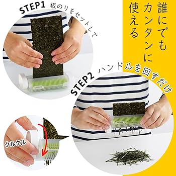 NORiさま専用 専用】のり様 rinkaさま 専用 rinkaさま 専用 ZX｜製品紹介