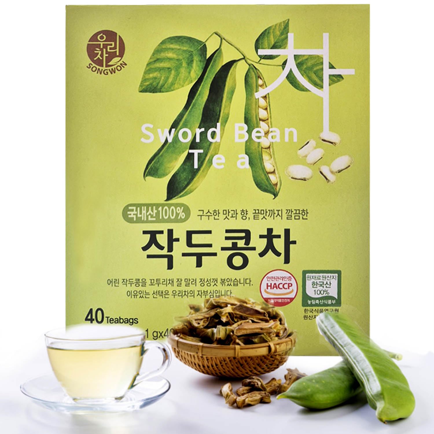 SONGWON Korean Jackbean Tea, or Sword Bean Tea, Smooth Nutty Flavor & Crisp Finish, Made with Authentic Korean Jackbeans_40 Tea Bags (1g each) - Image 7