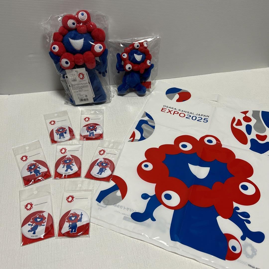 Amazon.co.jp: ミャクミャク マスコットキーチェーン ぬいぐるみ