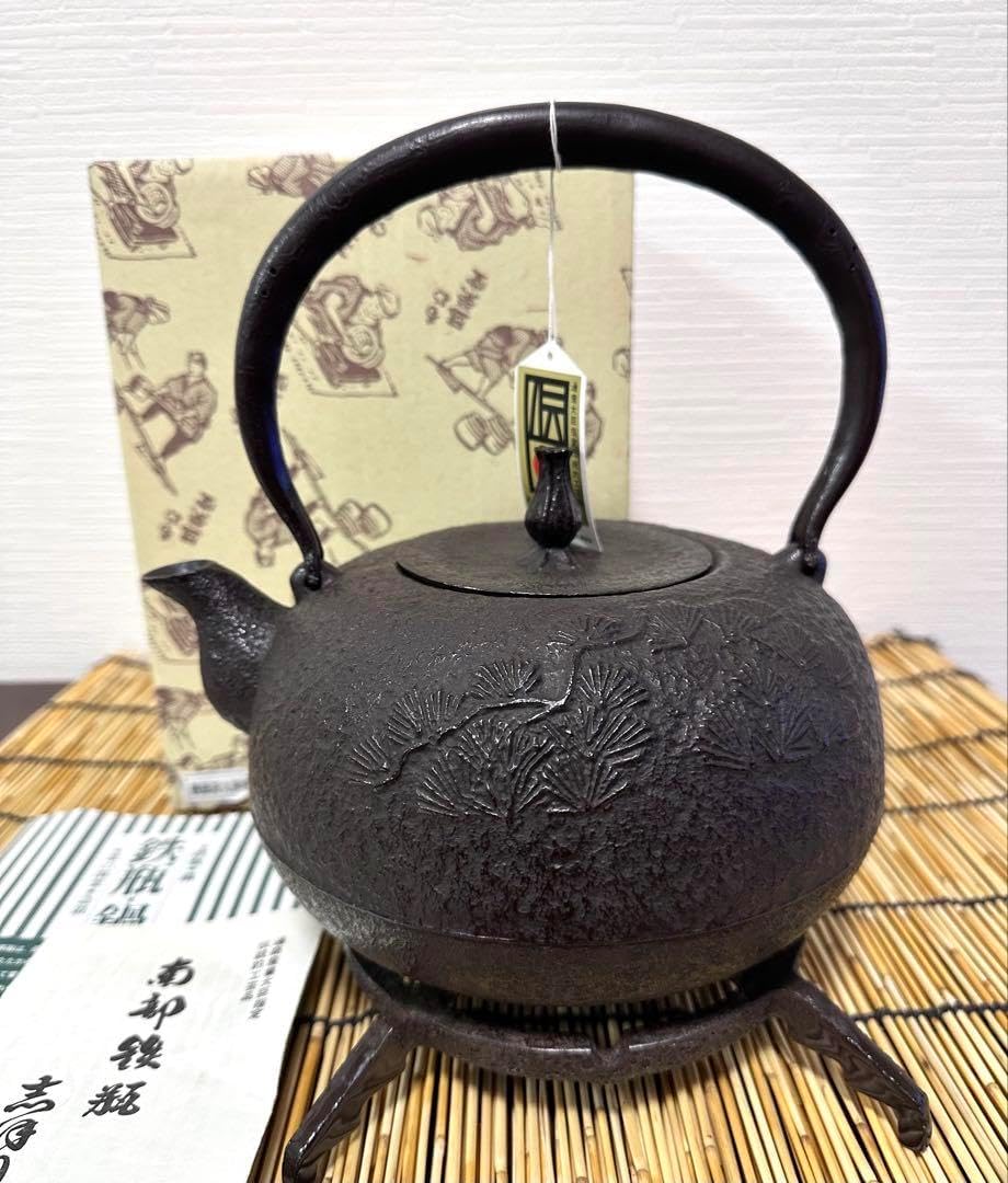 新品、供箱、付属品付南部喜州 (及川 喜徳)造鍛治打袋鉉15型南部鉄瓶