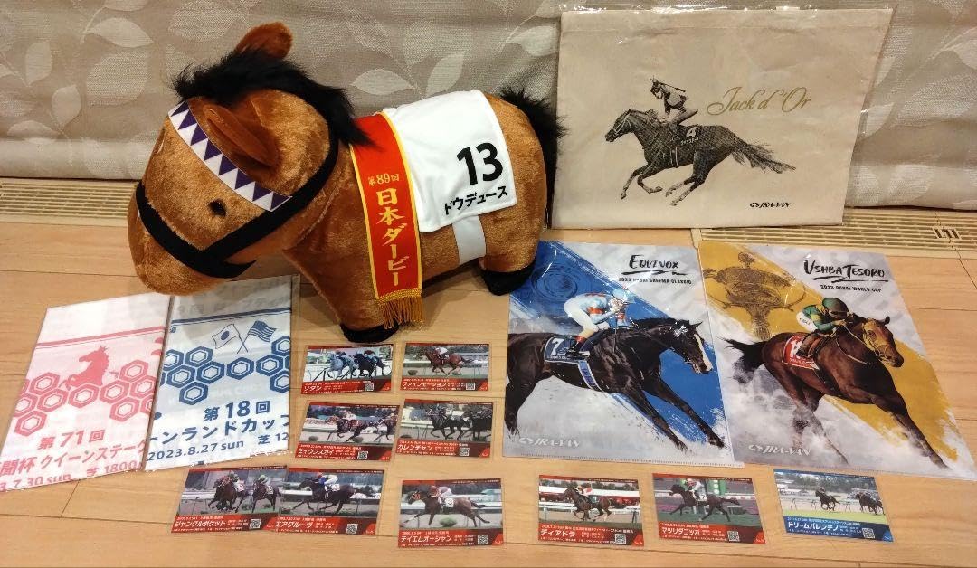 Amazon.co.jp: サラブレッドコレクション ドゥデュース 競馬グッズ 