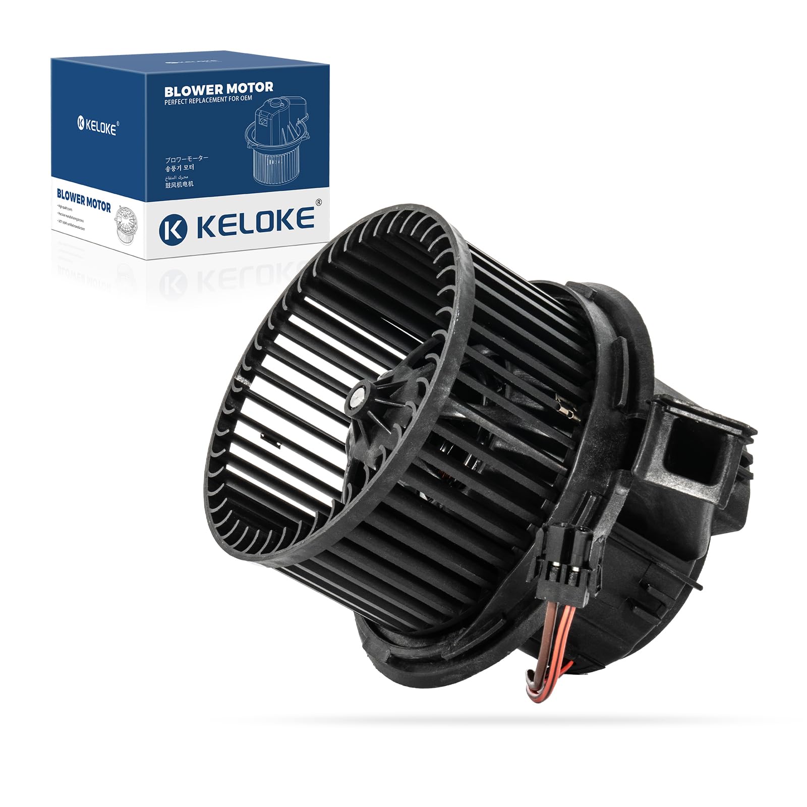 KELOKE Front HVAC Heater Blower Motor Fan Compatible with Mercedes-Benz | 2008-2015 C230, C250, C300, C350, C63 AMG, E300, E350, E63 AMG, GLK250, GLK350, SLS AMG, with Fan Cage, Replace# 700248