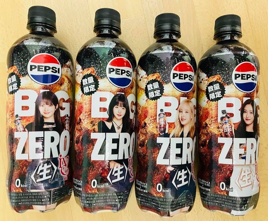 IVE ウォニョン PEPSI 2022 懸賞特典 IVE ウォニョン PEPSI 2022 懸賞特典