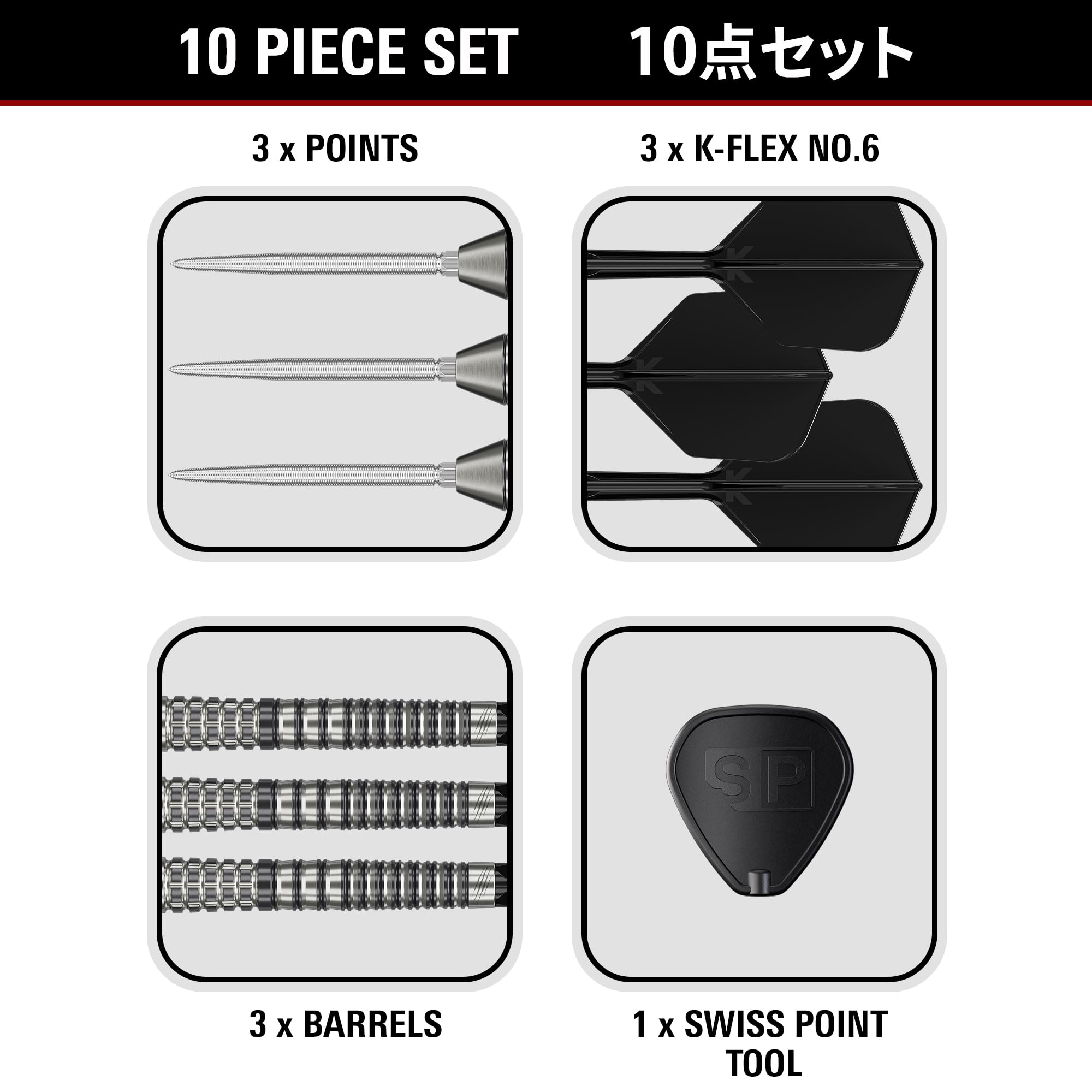 Target Japan Black Marque Renegade 4.0 Steel Tip Darts with Kflex, 23G/25G | Zestaw do rzutek zawierający 90% wolframu, lotki K-Flex i shafty nr 6, Nano Swiss Points, gracz Jun Kawashima