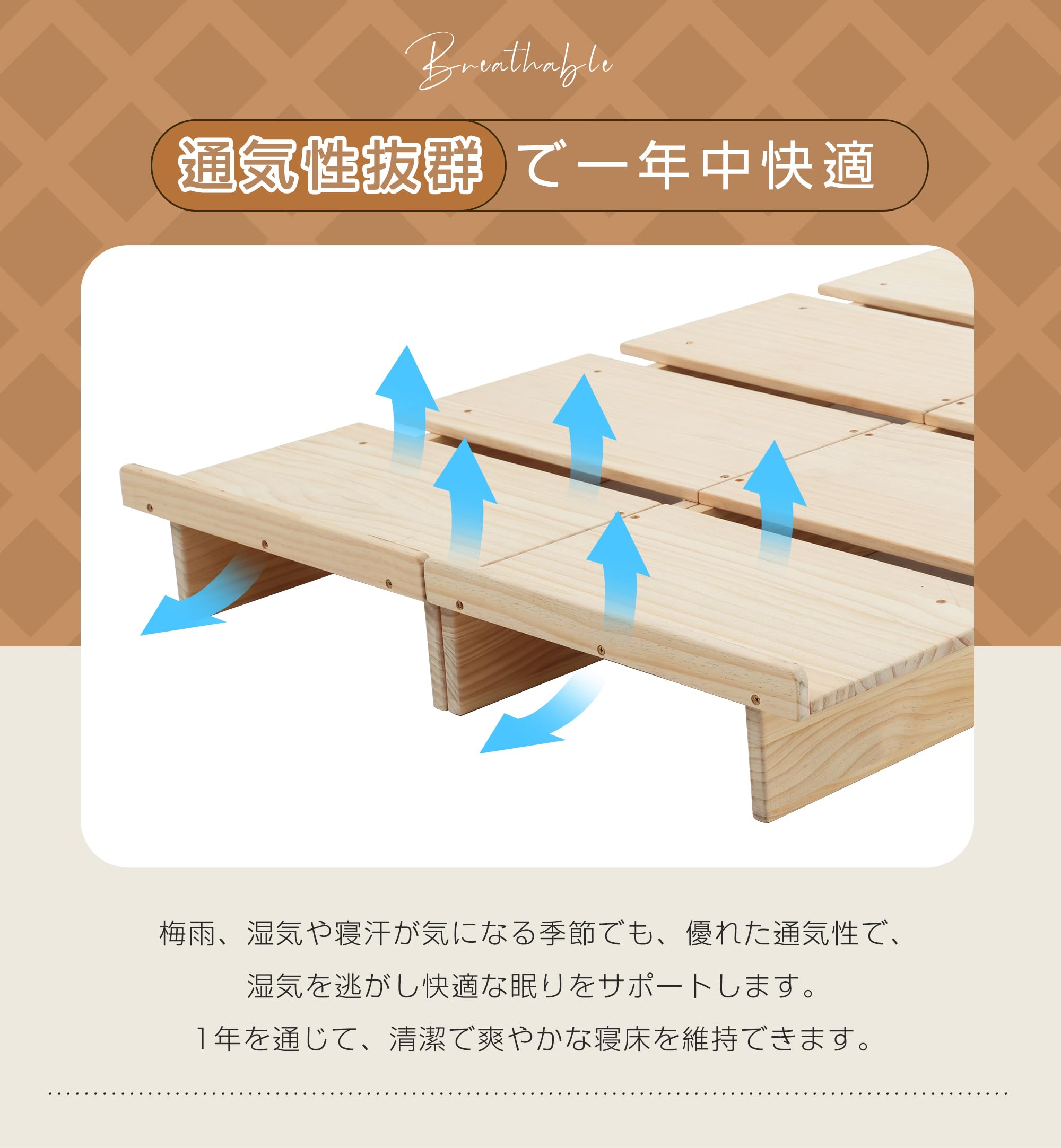 Amazon｜ベッドフレーム ダブル 140×197cm 天然木 シングルベッド