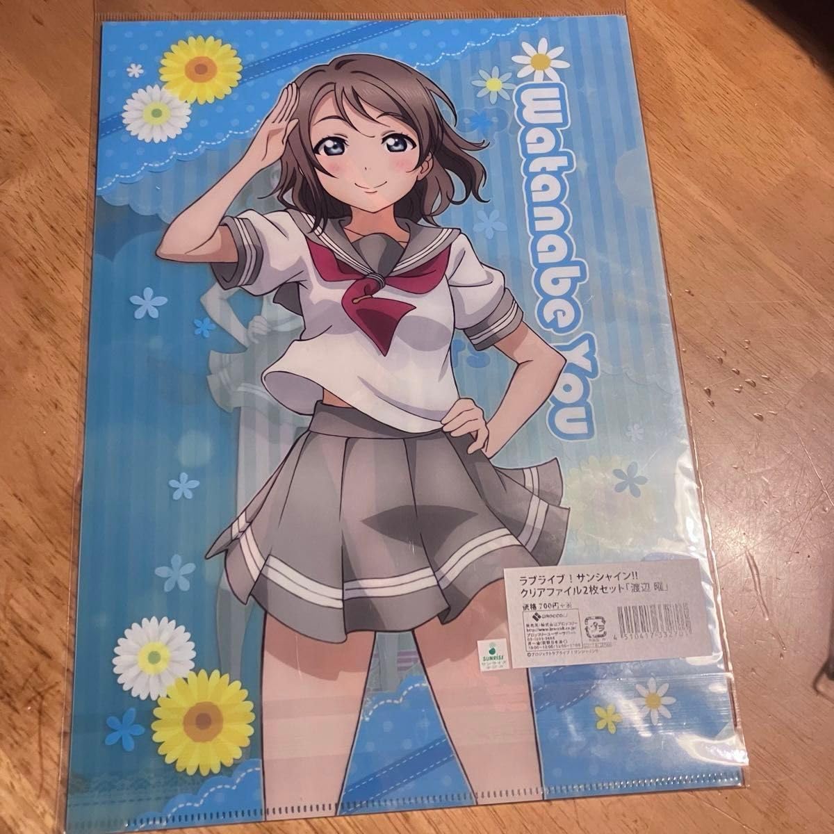Amazon.co.jp: ラブライブ!サンシャイン 渡辺曜 クリアファイル2枚 