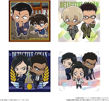 Amazon.co.jp: バンダイ(BANDAI) 名探偵コナン APTX（アポトキシン