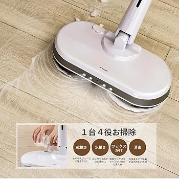 コードレス電動モップクリーナー 回転モップ 替えモップパッド4枚入り 楽天市場】【純正モップパッド4枚セット】CCP コードレス 回転