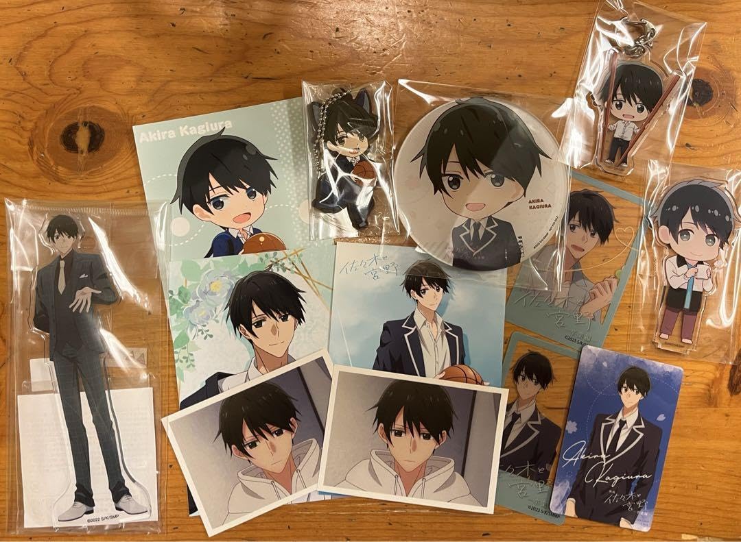 Amazon.co.jp: 佐々木と宮野 平野と鍵浦 鍵浦昭アクリルスタンド  