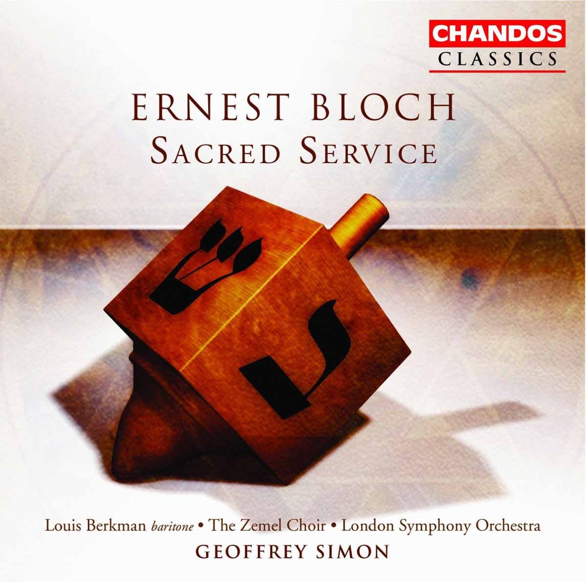 Bloch, E: Sacred Service