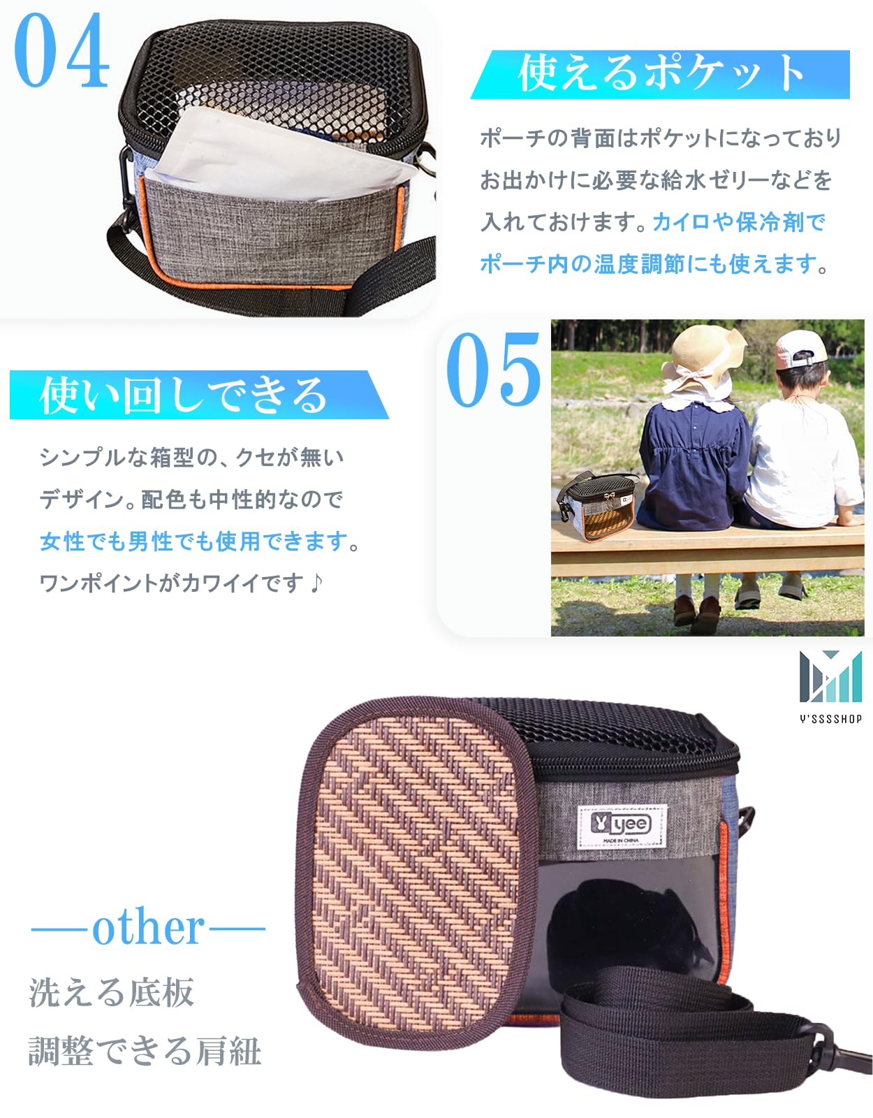 Amazon.co.jp: 【シンプルがベスト！】 モモンガ フクロモモンガ