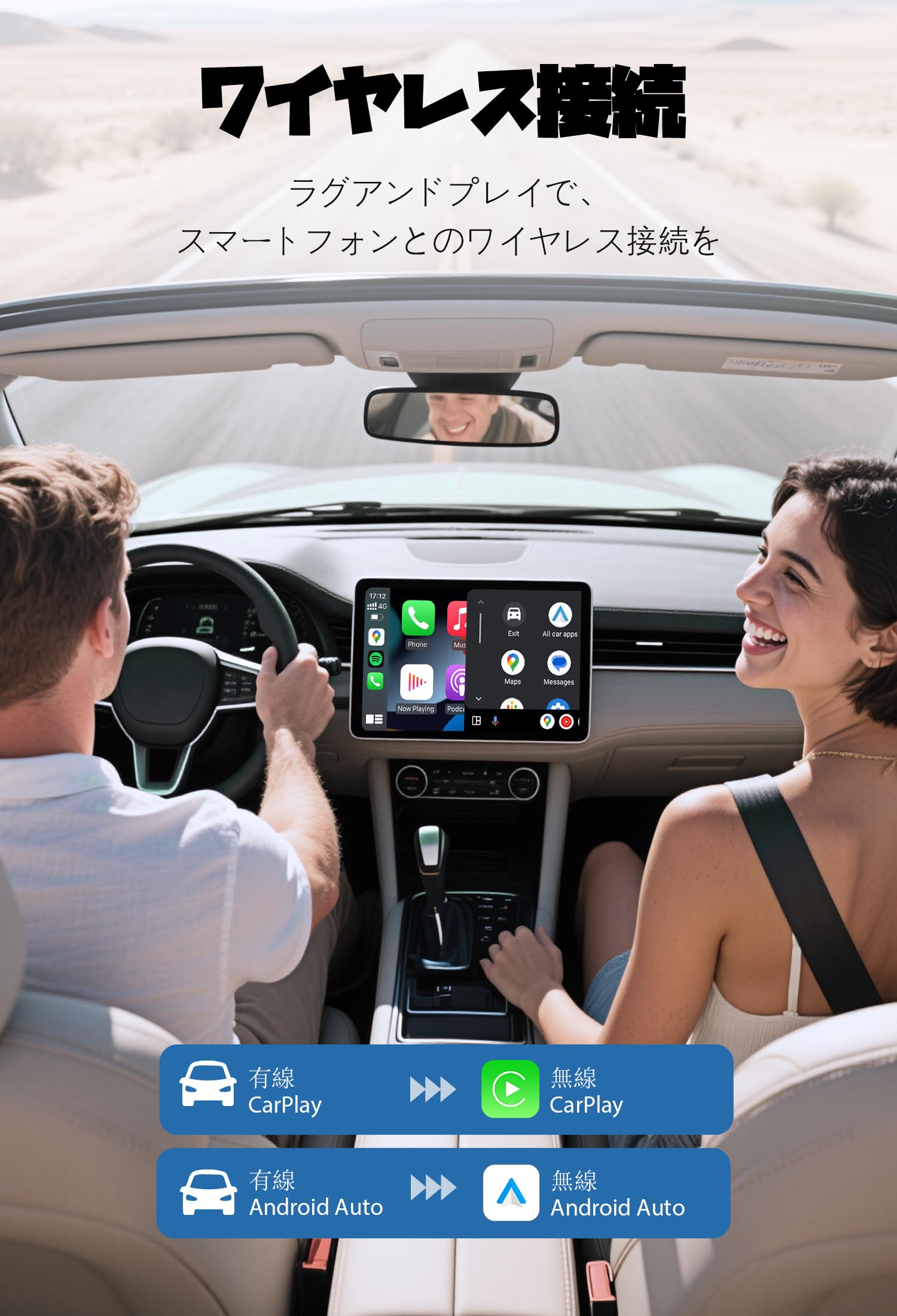 Amazon.co.jp: ZESLEY 最新型ミニ CarPlay Android Auto ワイヤレス