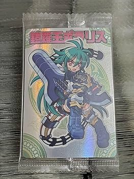 神羅万象チョコ　ノーマル　バラ売り　二章 神羅万象チョコ ノーマル バラ売り 二章