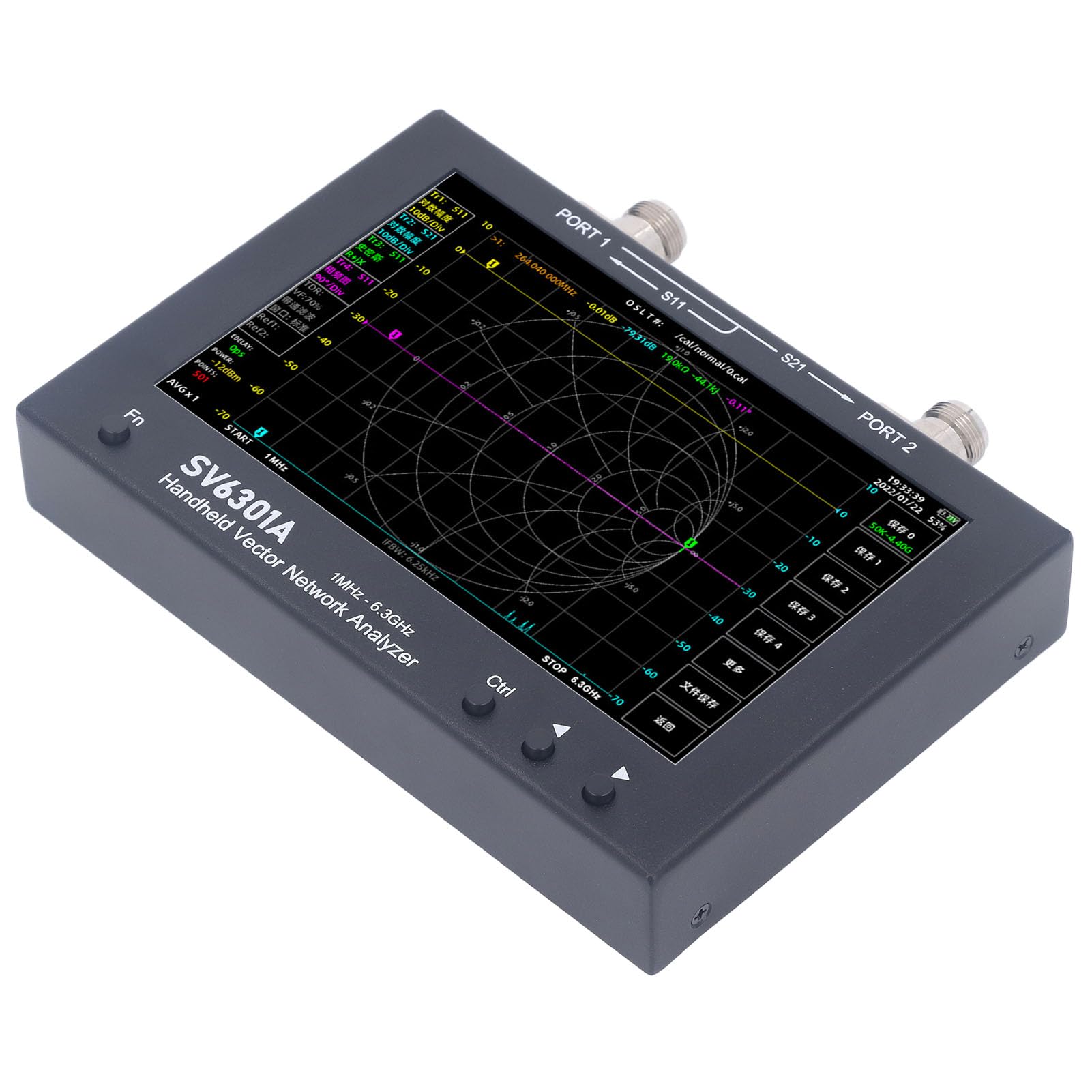 Amazon.co.jp: VHF UHF VNA アンテナアナライザー 7インチ IPS タッチ