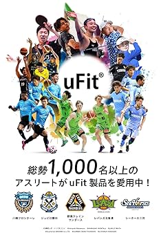 【色:ブラック_サイズ:10mm】【日本国内】uFit Trainingmat Amazon | 【日本国内メーカー】uFit Trainingmat トレーニング