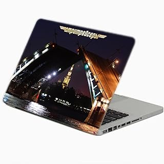 TAT Stains Liquid Texture Printed Laptop Sticker Multicolour-15.6 inch-4193