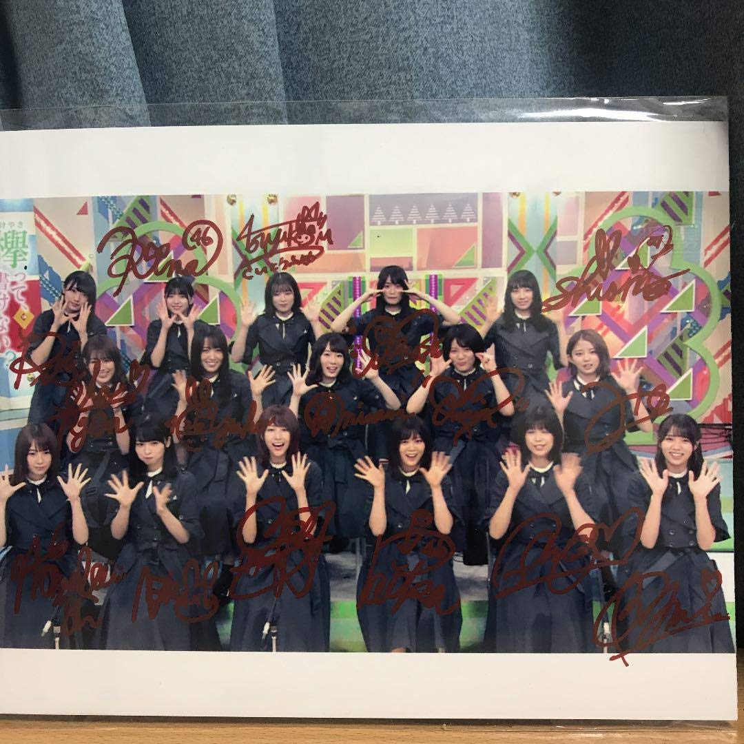 Amazon.co.jp: 欅坂46 渡辺梨加 菅井友香 長濱ねる 渡邉理佐 小林由依 