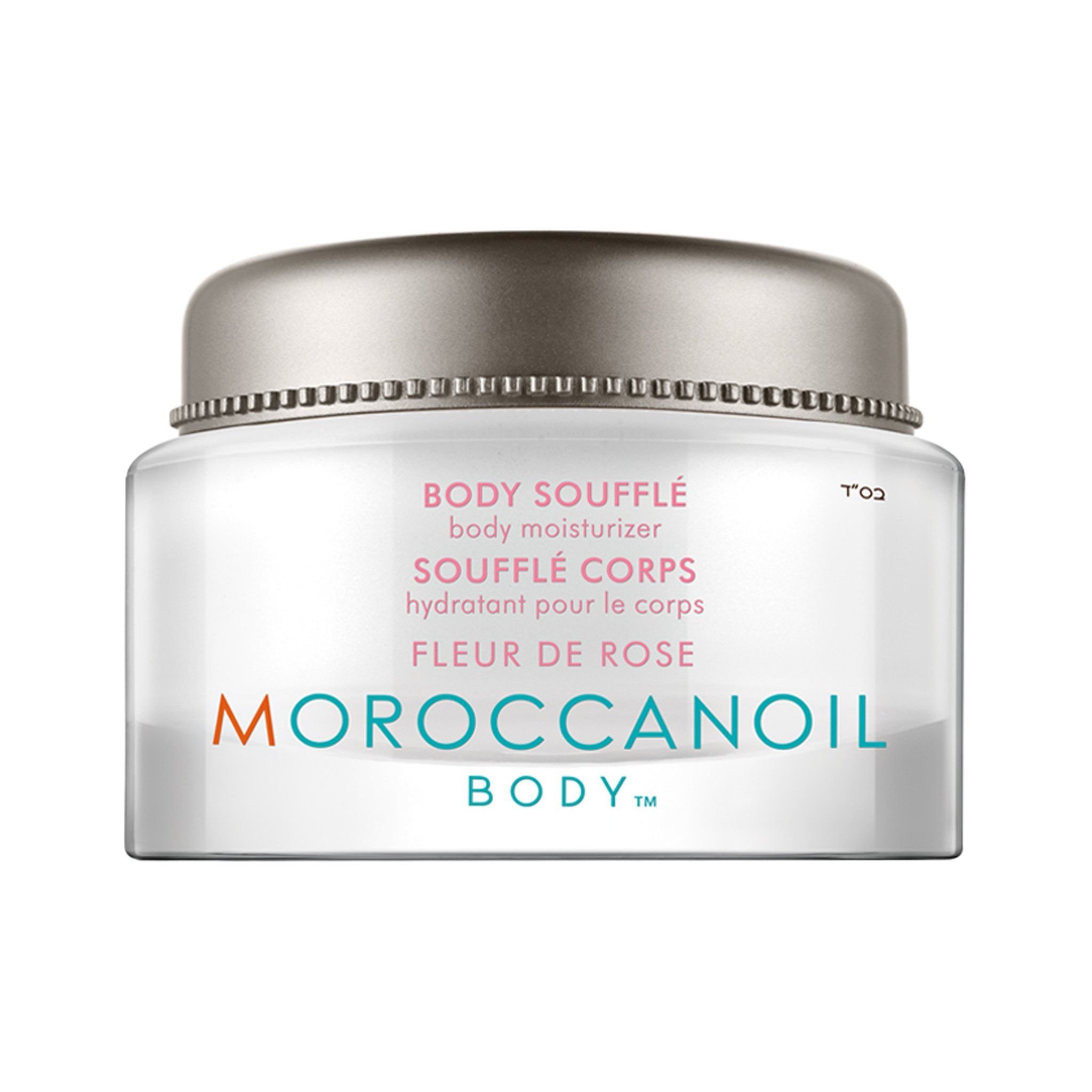 MoroccanoilBody Souffle Fleur De Rose, 45ml
