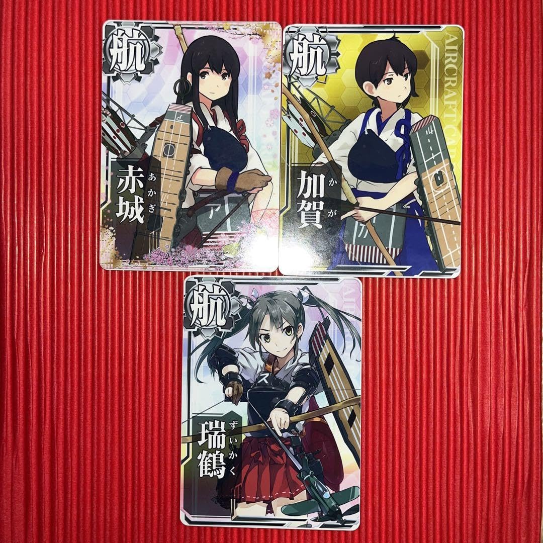 Amazon.co.jp: 【艦これアーケード】赤城•加賀•瑞鶴 : おもちゃ