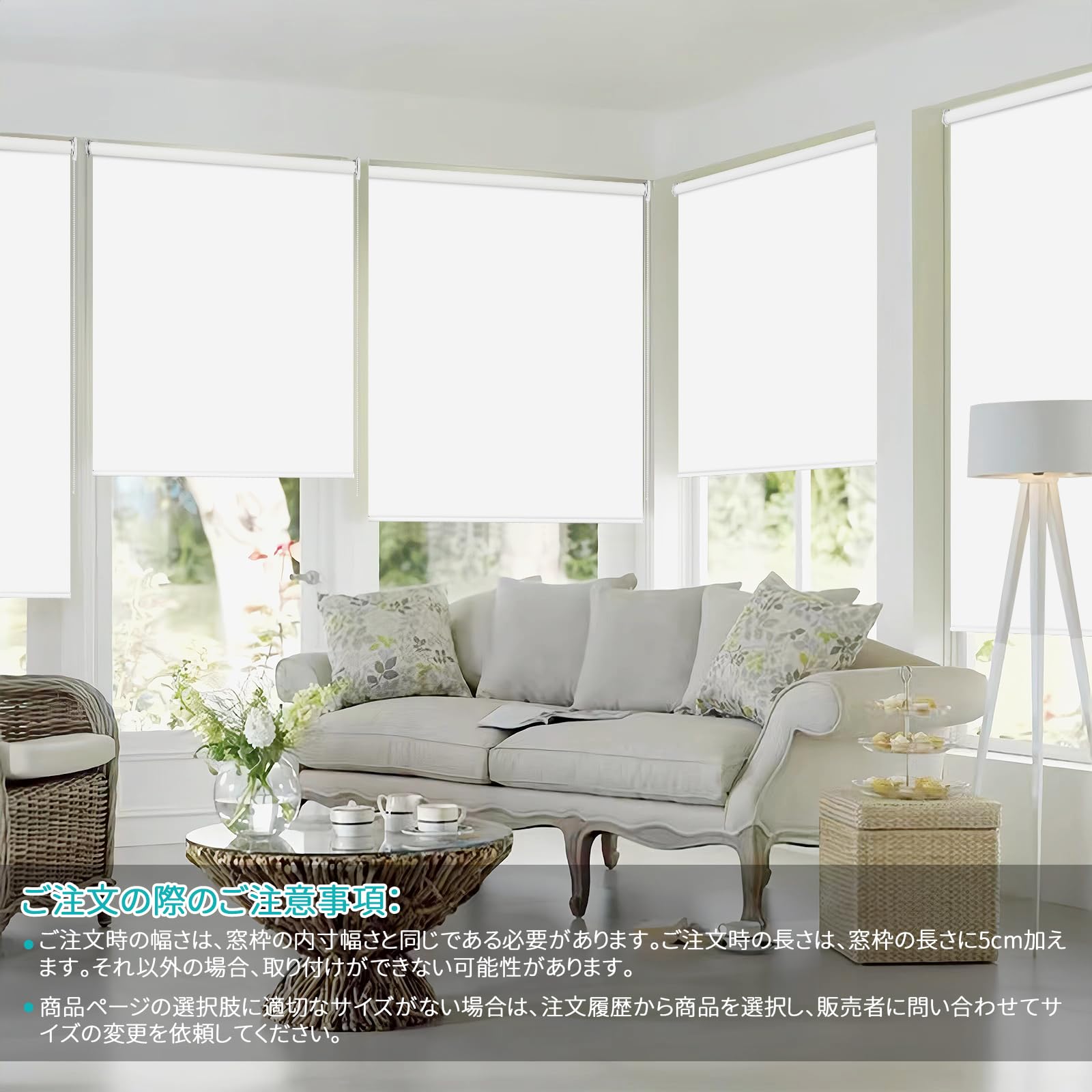 Amazon｜SAIFANSI ロールスクリーン 遮光 ロールカーテン ロール