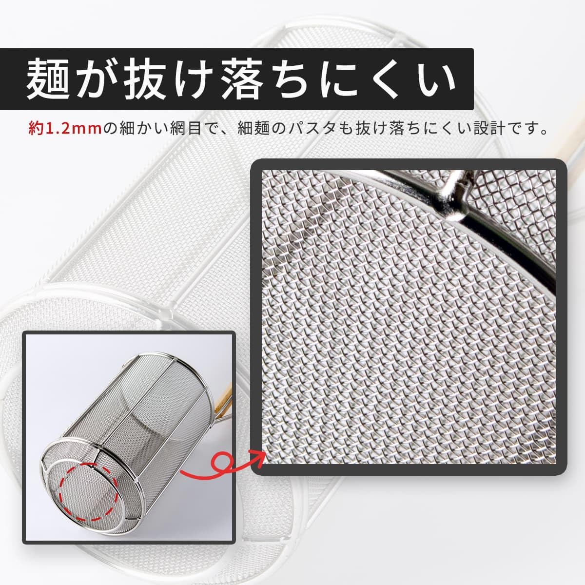 Amazon｜Thunder Group パスタてぼ 湯切り 20cm 20メッシュ 18-8