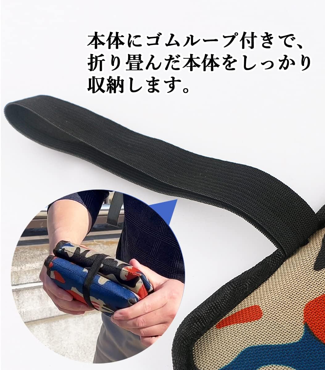 折り畳み クッション 座布団マット コンパクト 軽量 アウトドア カラビナ付き 持ち運び (ピンク)