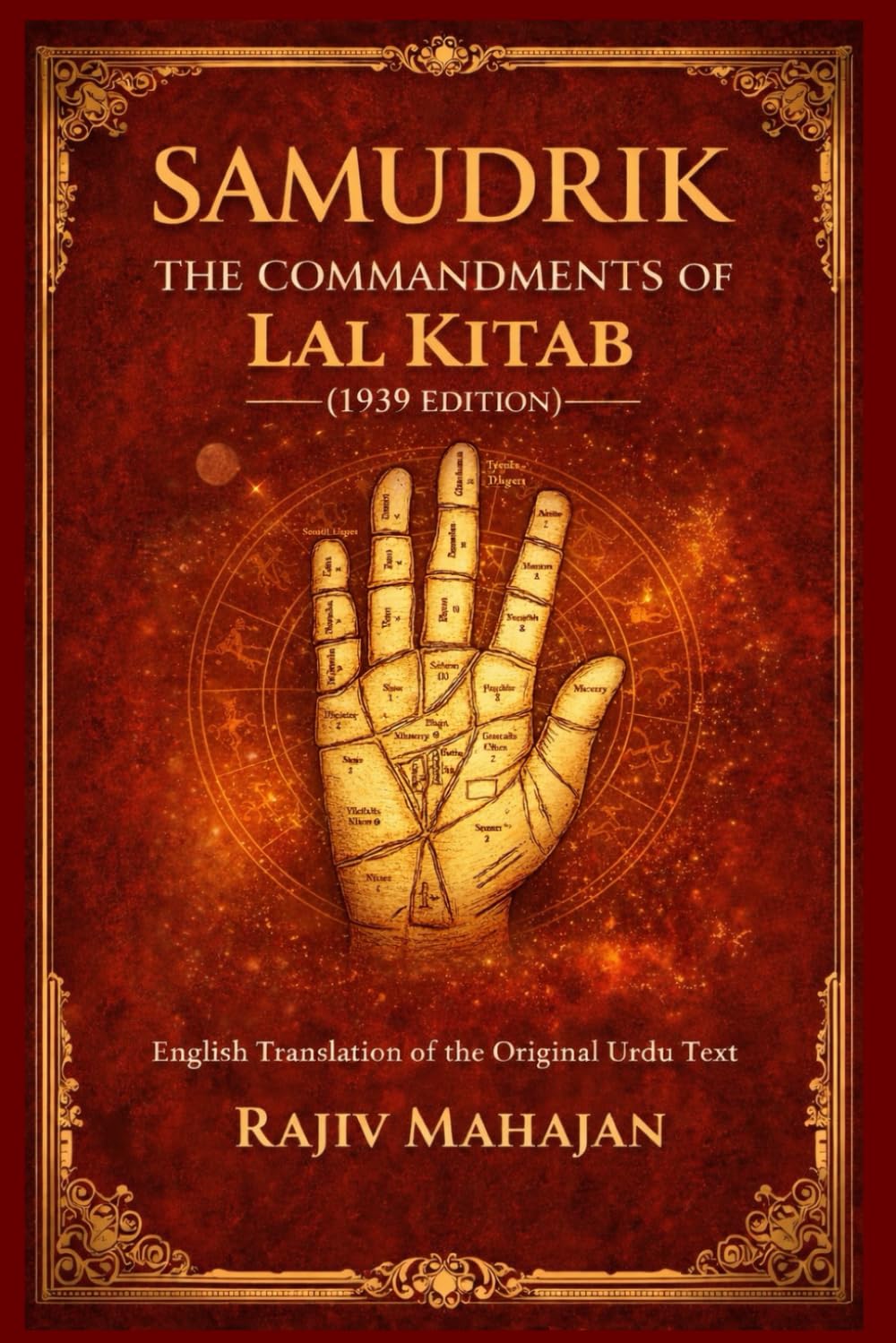 Samudrik - The Commandments of Lal Kitab (1939 Edition): English Translation of Original Urdu Text
