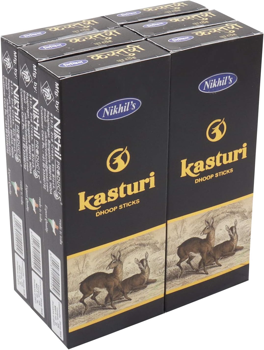 Nikhil Kasturi Dhoop Sticks Pack of 6 (Each Contains 20 Dhoop Stick, Total 120 Dhoop Stick and 6 Holder)
