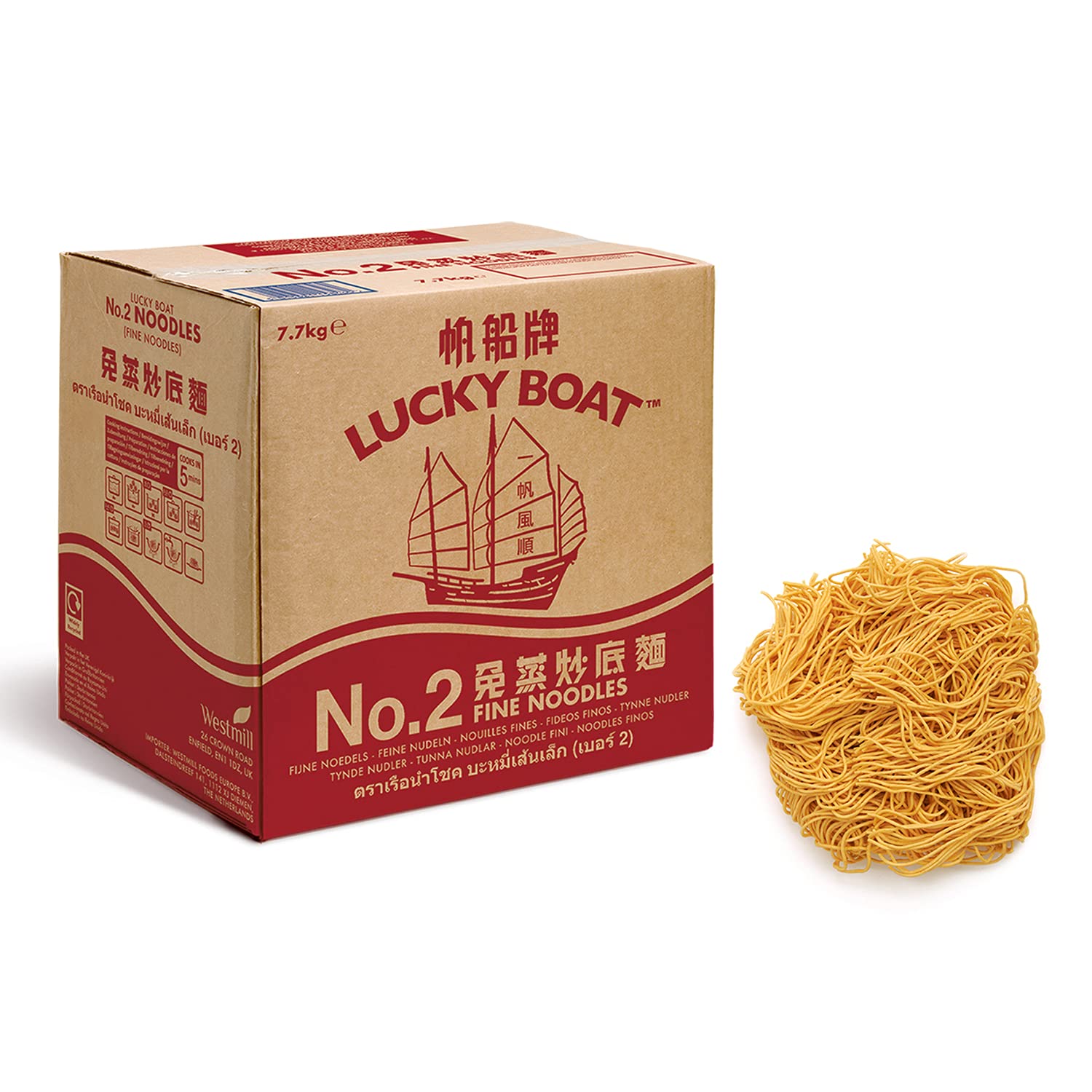 Lucky Boat Thin Noodles | Restaurant Quality | No.2 Thin | Egg Free | Bulk | Stir-fry | Chow Mein | VEGAN | Fried | 7.7KG