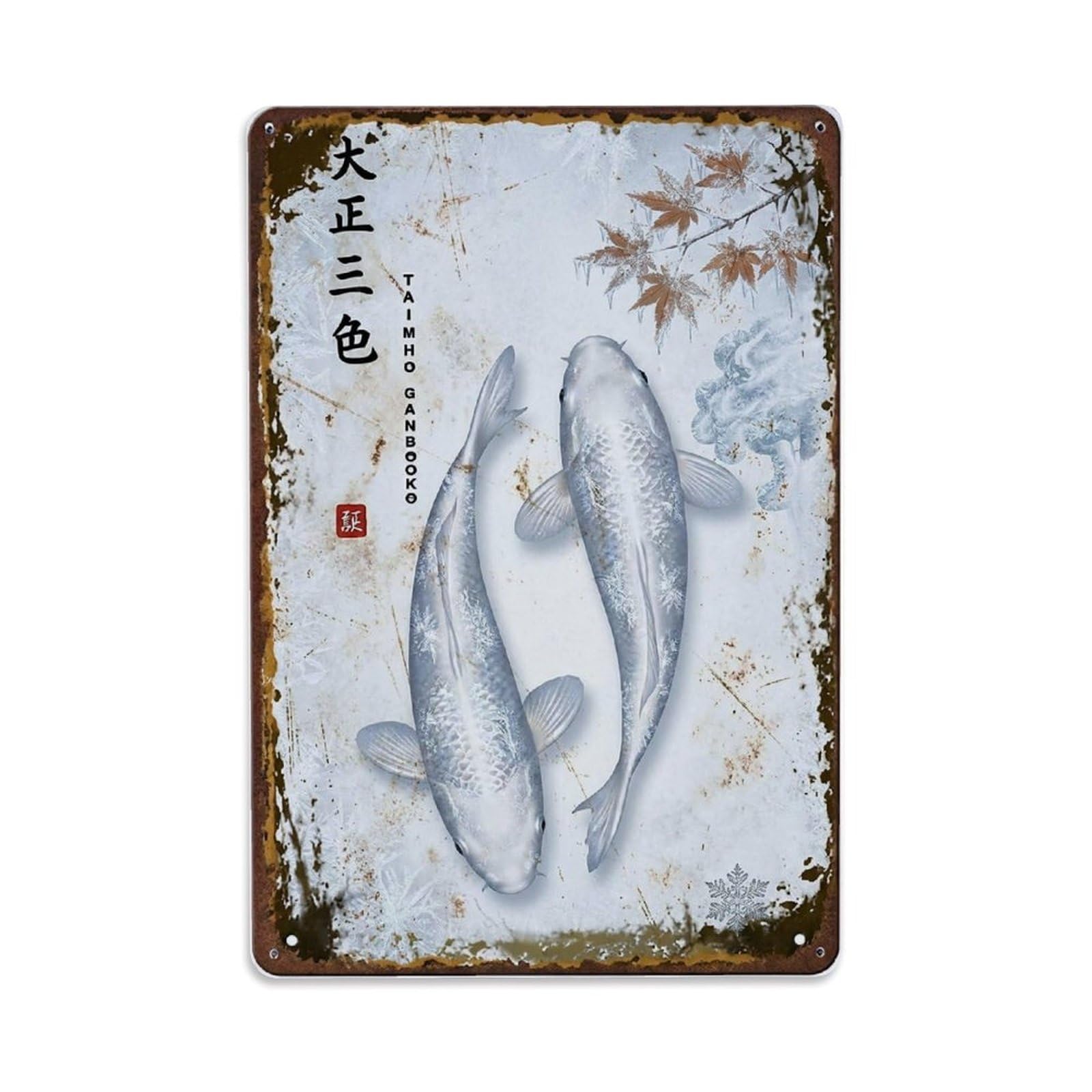 Frosty Garden Koi Metal Tin Sign Plaque Wall Decor for Cafe, Club Bar, Office, Home Garden Metal Poster 8x12Inch