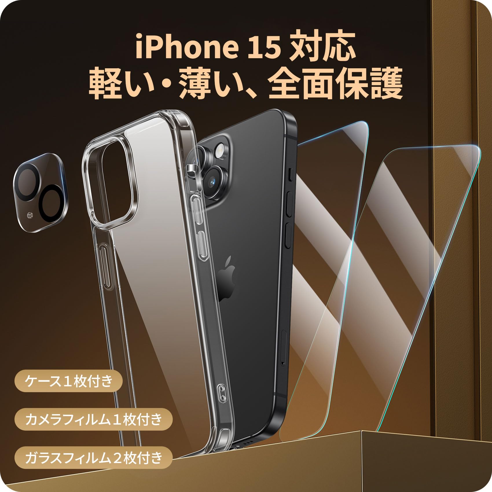 Amazon.co.jp: NIMASO ケース+ガラスフィルム（2枚）+カメラフィルム 