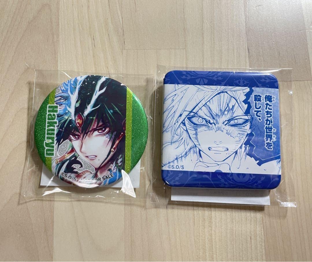 マギ 練白龍 グラくじ Wチャンス賞 Amazon.co.jp: マギ グラくじ 練白龍 E賞 Wチャンス賞 セット : おもちゃ