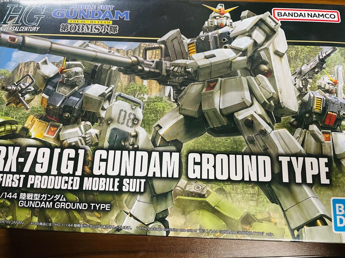Amazon.co.jp: HG陸戦型 グフフライトタイプ : おもちゃ