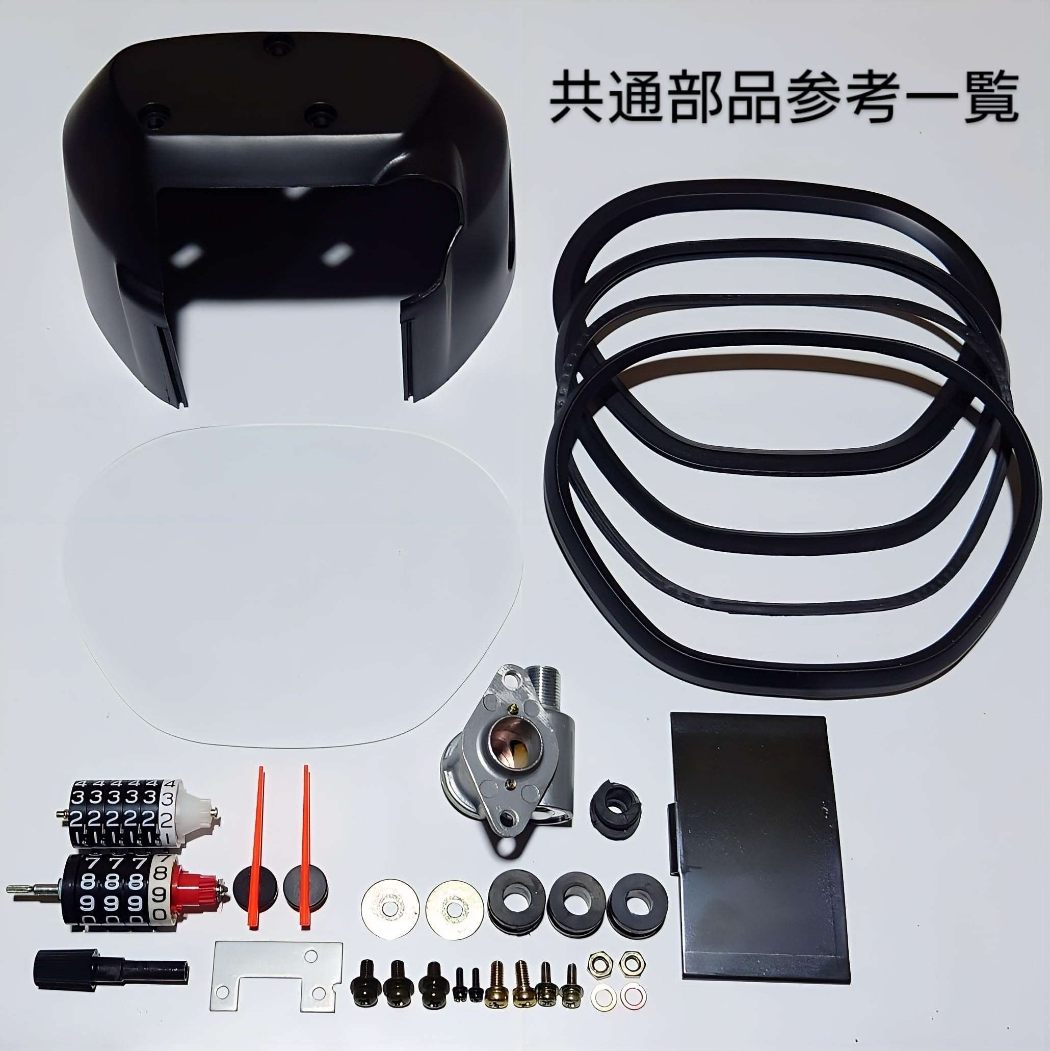 Amazon.co.jp: 海外SUZUKI純正部品DENSO正規品カタナメーター 検