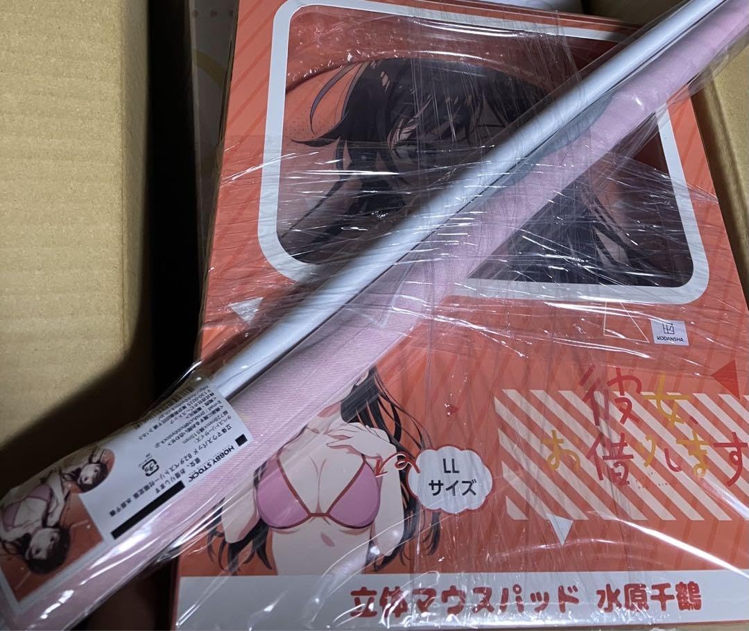Amazon.co.jp: HS限 彼女、お借りします 立体マウスパッド B2