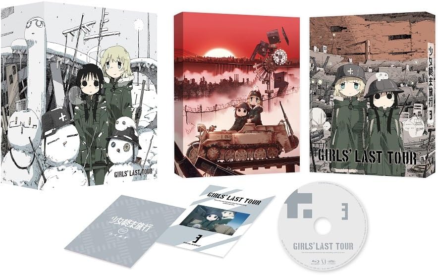 アウトレット 少女終末旅行 全12話boxセット プレミアム版 ブルーレイ Blu Ray 保存版 Parjal Fr