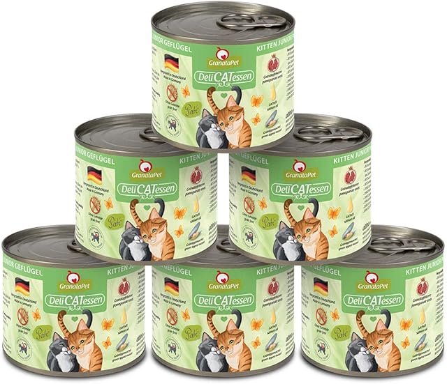 Granatapet 198127 Karma, None, 200 g