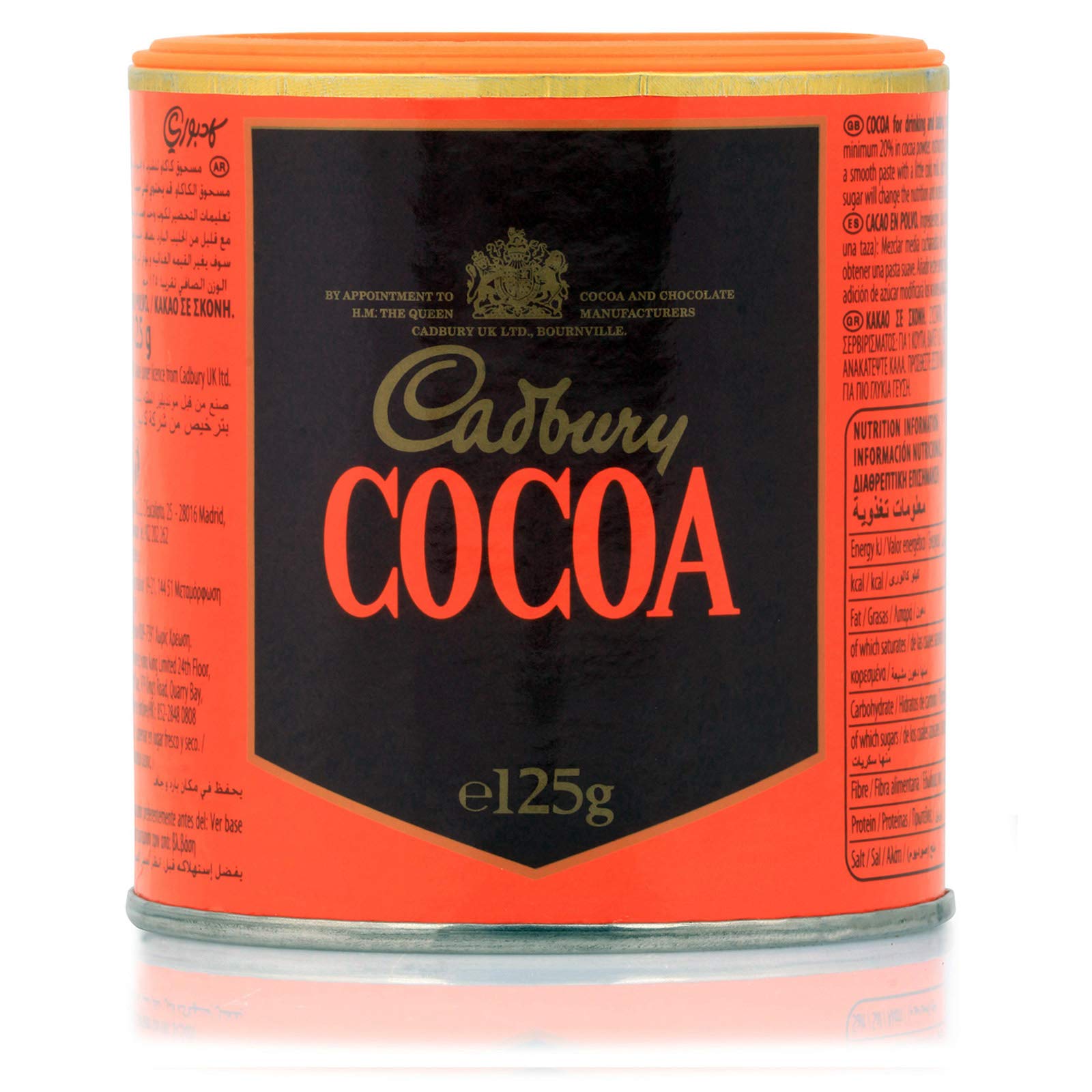 Cadbury Cocoa Powder - 125g