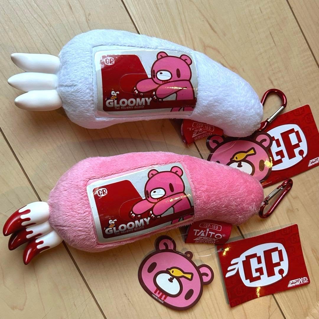 グルーミー GLOOMY ぬいぐるみ 腕 手 爪 パスケース Amazon.co.jp
