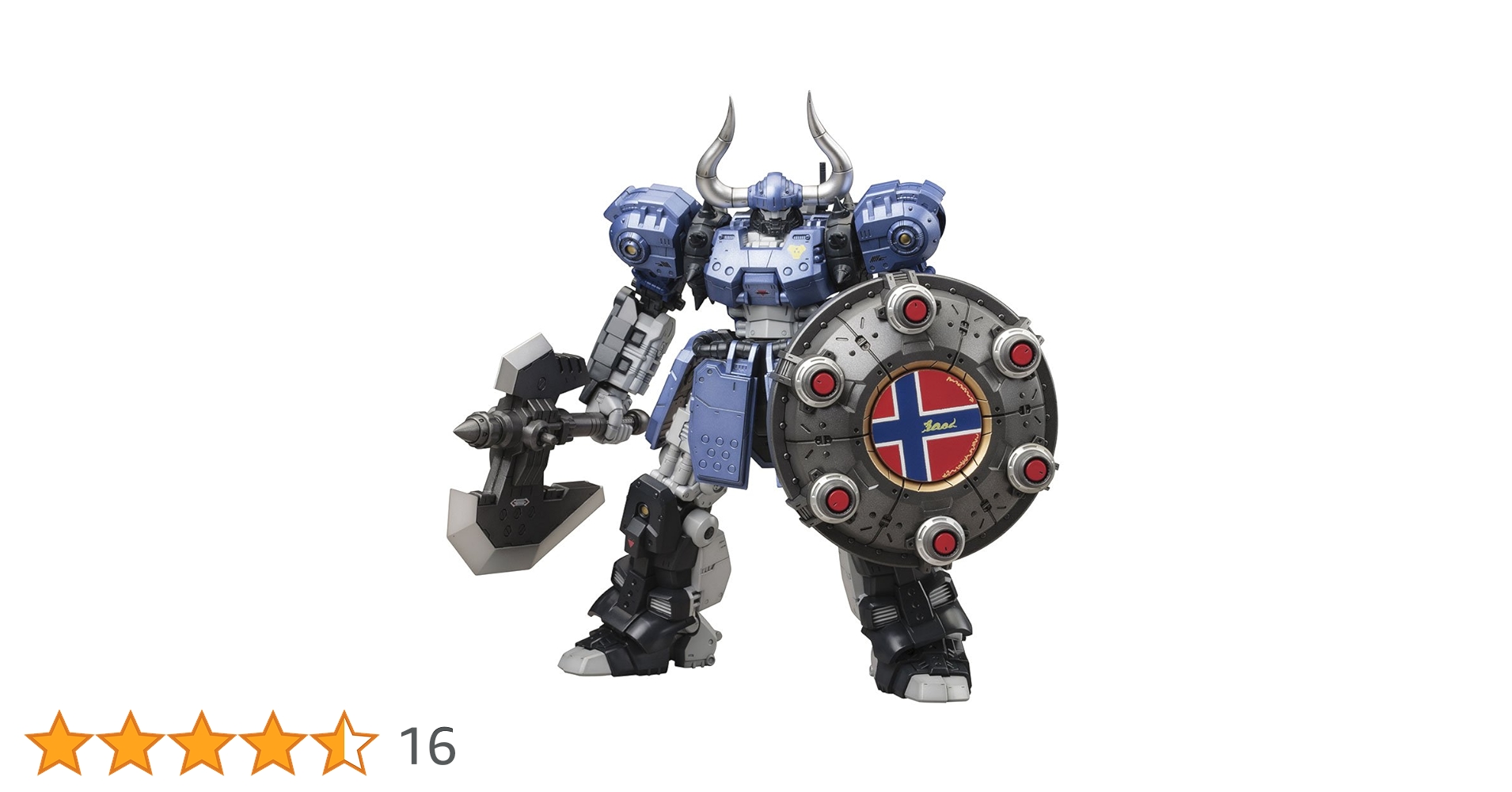 やまりんた さま専用 ゼット ZETT 硬式金属製バット ビッグバンショットGB BAT12384