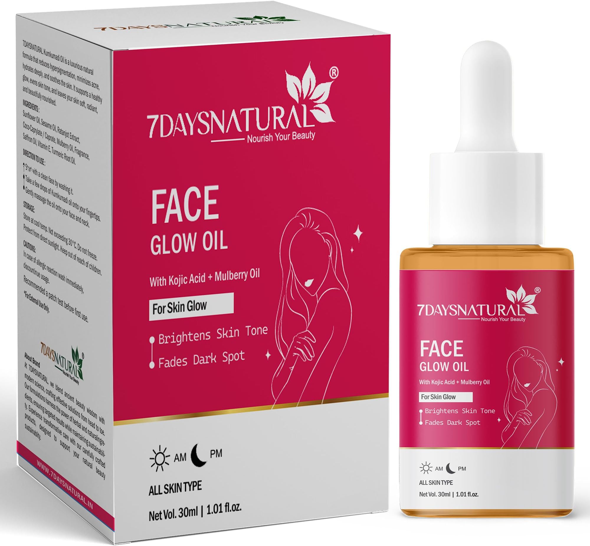 7DAYSNATURAL Face Glow Skin Brightening Face Oil | Repairs Glowing, Dull & Damaged Skin | 30ml