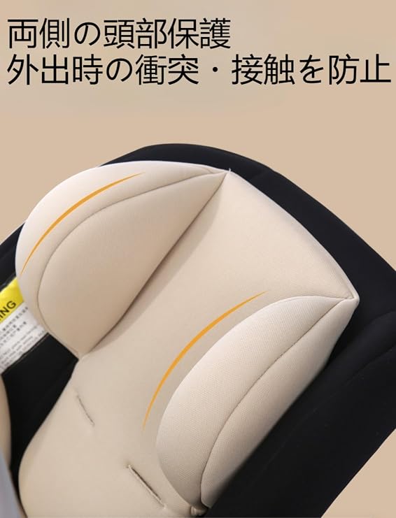 Baby Stroller Seat Cushion, For Newborns, Head and Body Support, 3D Structure, Mesh Material, Washable, Extremely Breathable, Quick Drying, Cool Seat, For Girls, Boys, For Spring, Summer