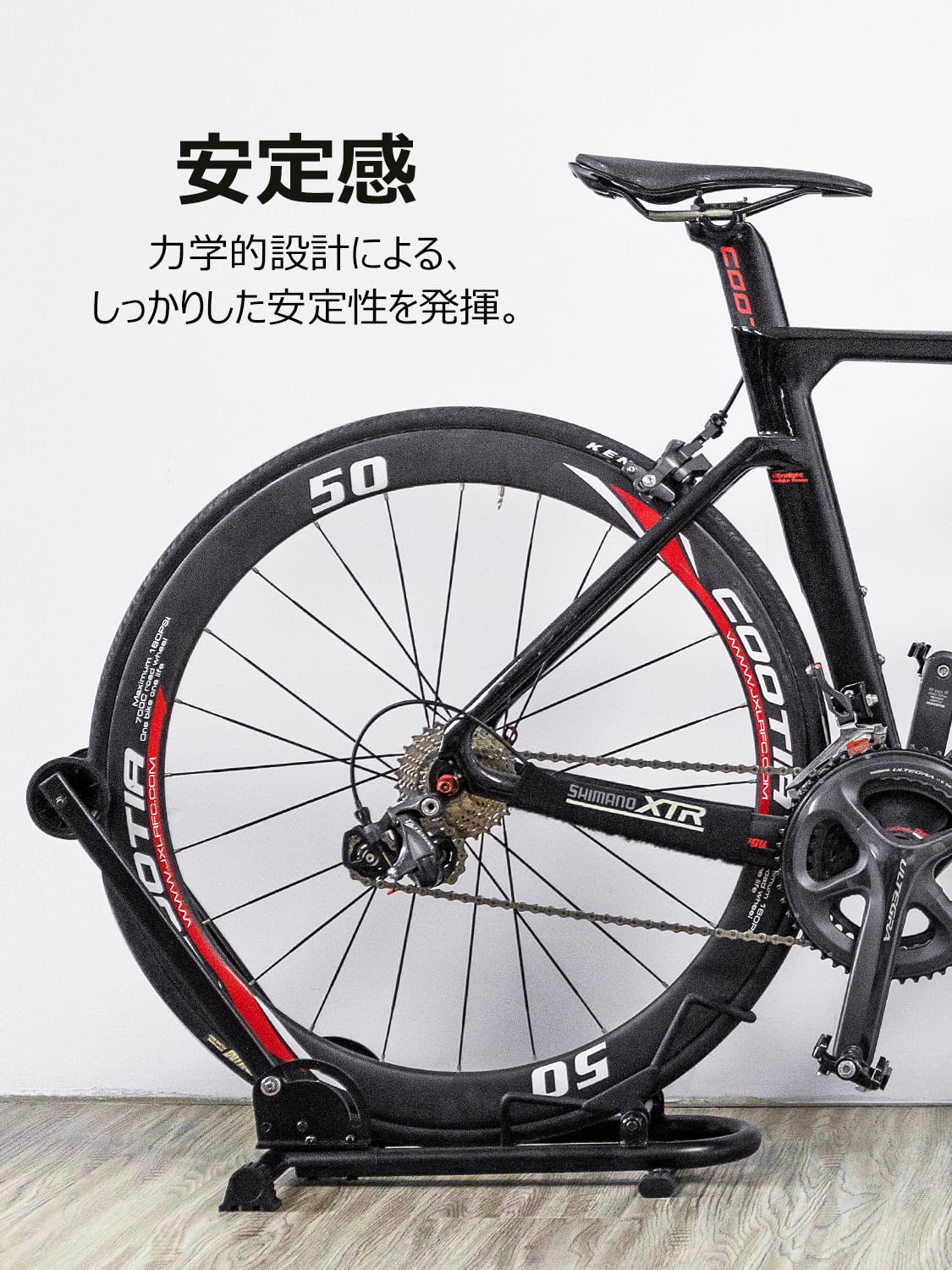 Amazon | CXWXC 自転車 スタンド 折りたたみ式 倒れない 高耐久性