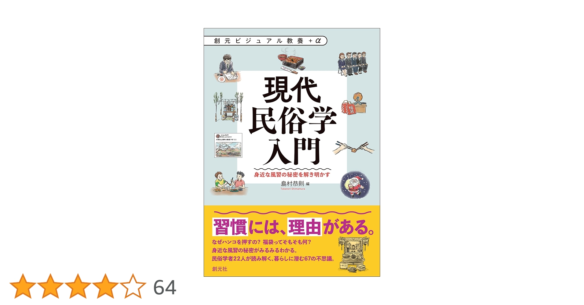 71fM5hSenoL.jpg_BO30,255,255,