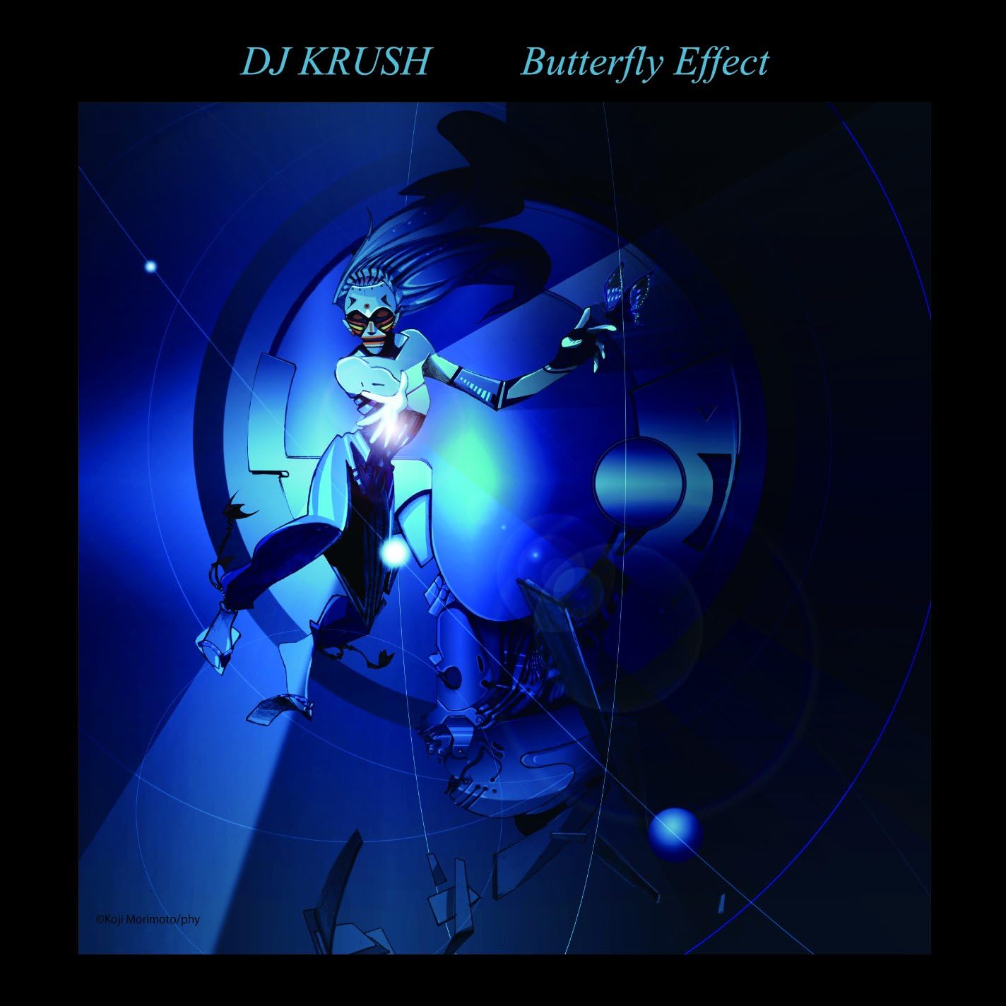 DJ Krush Butterfly Effect