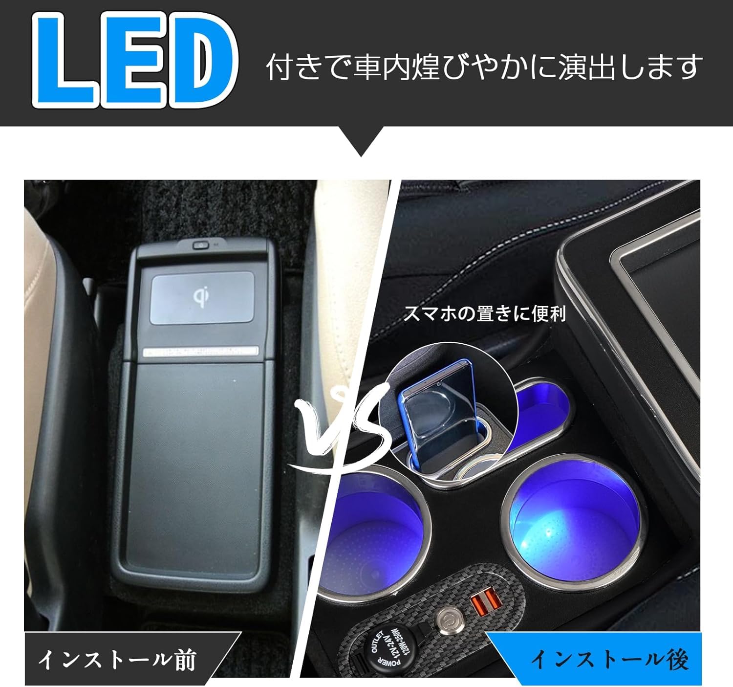 Amazon | 【グレードアップ】コンソールボックス 車 VOXY NOAH