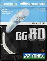 Vista 1 de Yonex Cuerda de bádminton BG 80