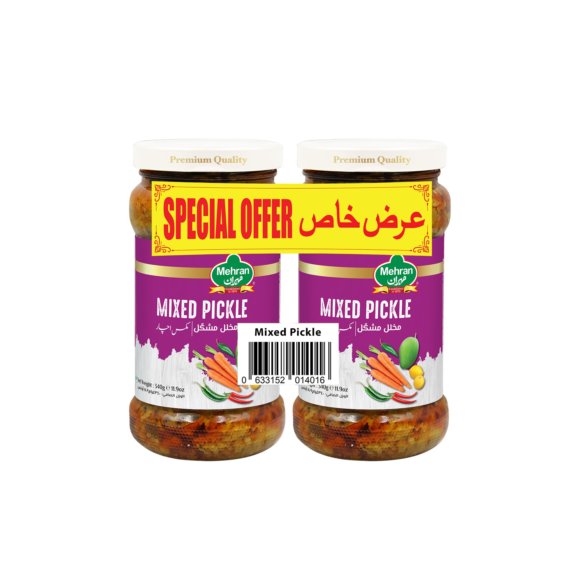 MIXED PICKLE 340GM TWIN PACK