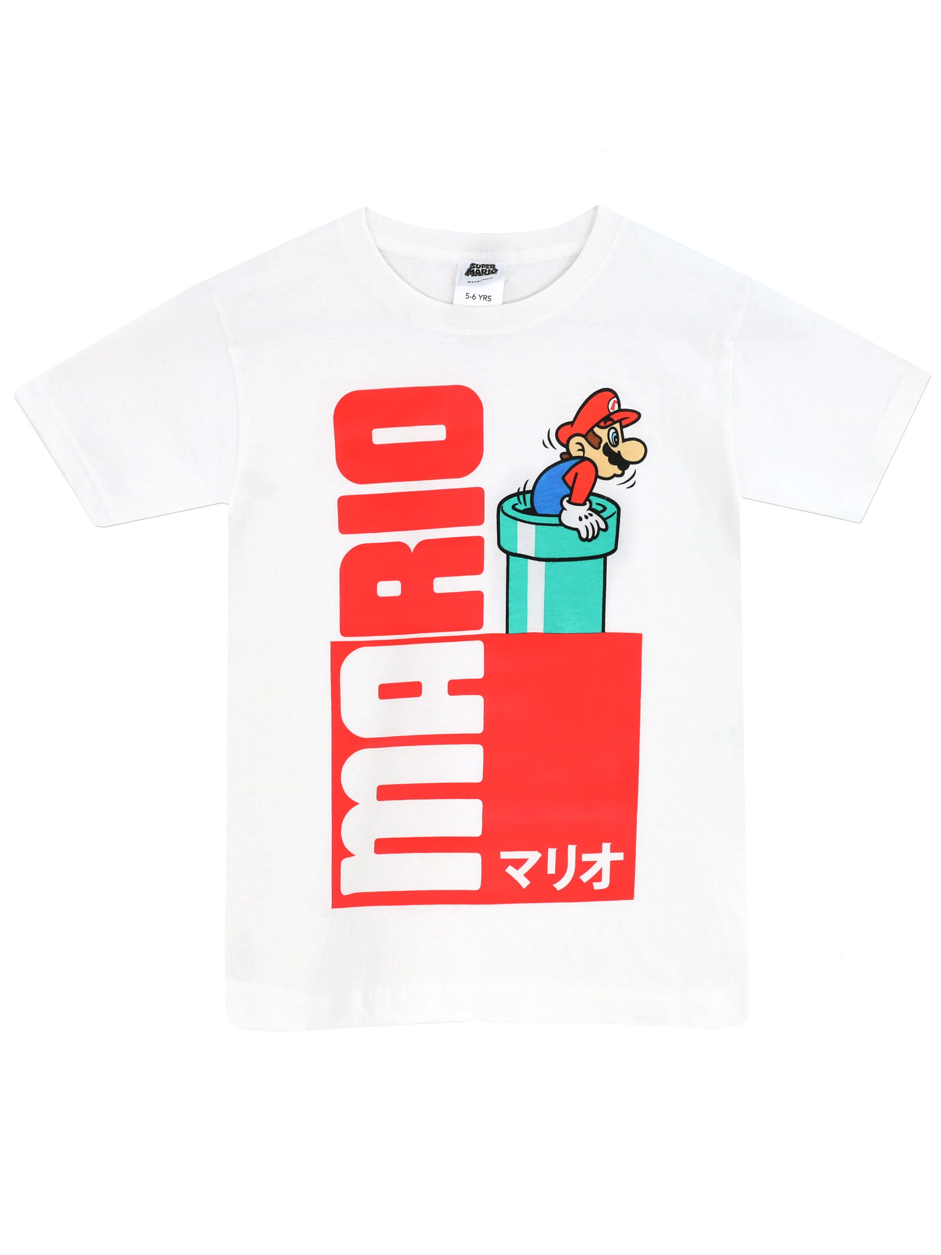 Super Mario Bros Boys Mario T-Shirt Age 7 to 8 Years